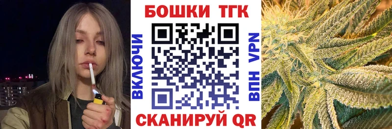 Купить Псилоцибиновые грибы  Бошки Шишки  МЕФ  Амфетамин  Гашиш  A-PVP  КОКАИН  Козловка