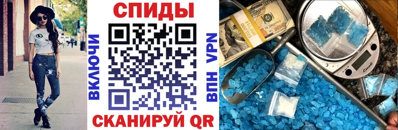Купить  Козловка  АМФ Розовый 
