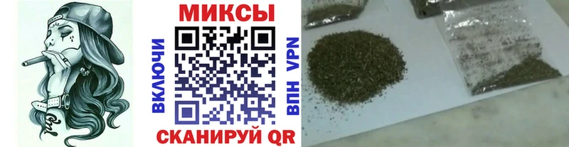 Бутират бутик Купить Козловка