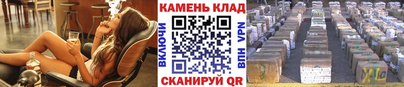 Купить закладки  Козловка  ГАШ индика сатива 