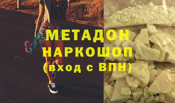 не бодяженный Надым