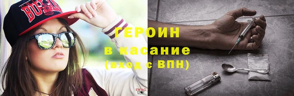 мдпв Нефтекумск