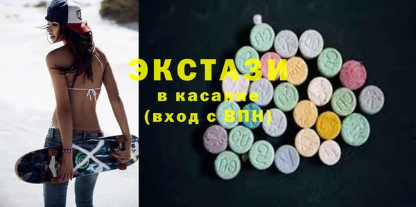 синтетический гашиш Нефтегорск