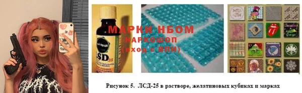мдпв Нефтекумск