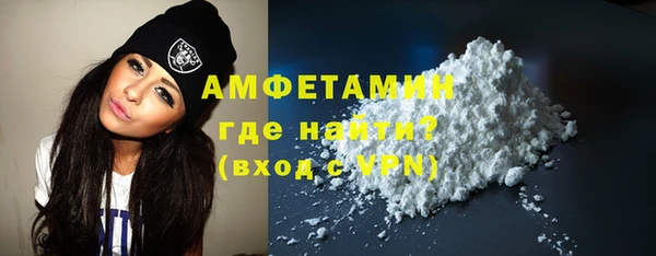 мдпв Нефтекумск