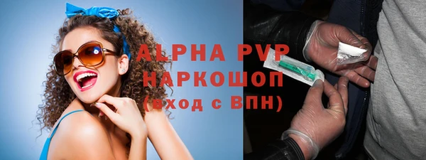 не бодяженный Надым