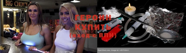 марки nbome Нея