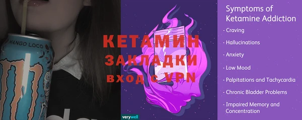 наркотики Наволоки