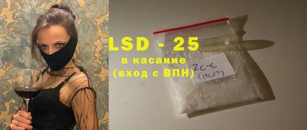 не бодяженный Надым