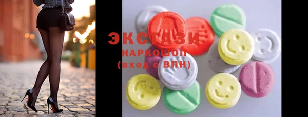наркотики Наволоки