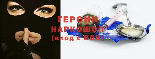 не бодяженный Надым