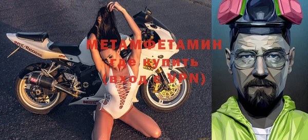 не бодяженный Надым