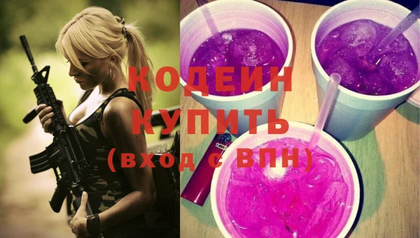 марки nbome Нея
