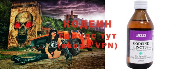 не бодяженный Надым