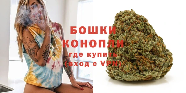 мдпв Нефтекумск