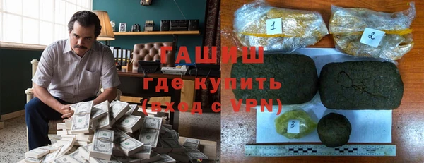 мдпв Нефтекумск