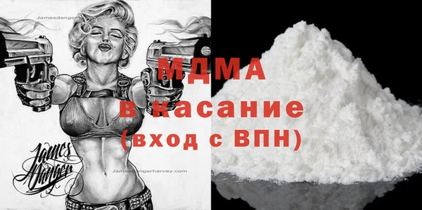не бодяженный Надым