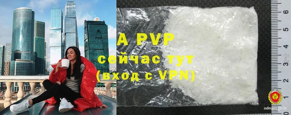 не бодяженный Надым