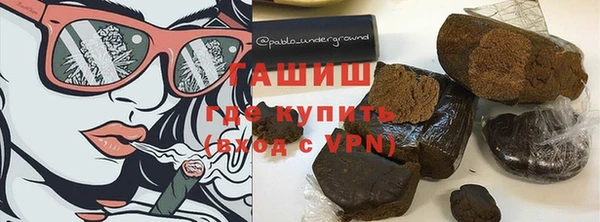 наркотики Наволоки