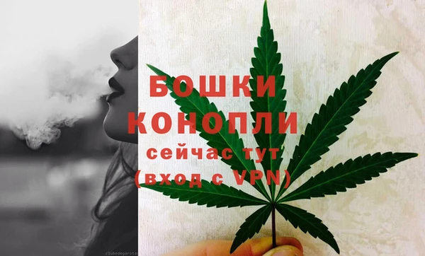 наркотики Наволоки
