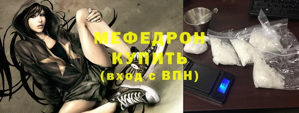 наркотики Наволоки