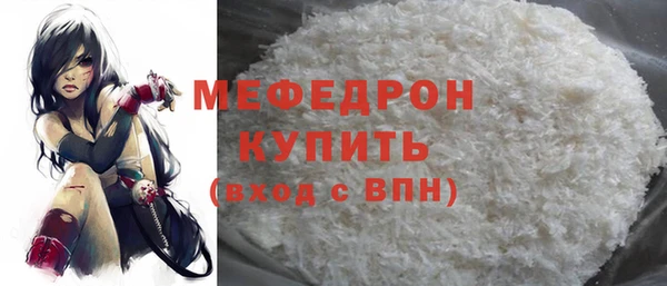 не бодяженный Надым